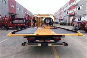 新兴附近汽车救援服务