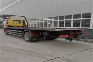 新兴24小时公路救援电话