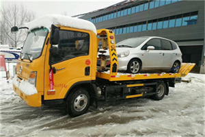 新兴附近道路救援服务